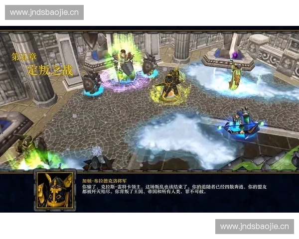 Dota2死敌之间的宿命对决与传奇之战解析