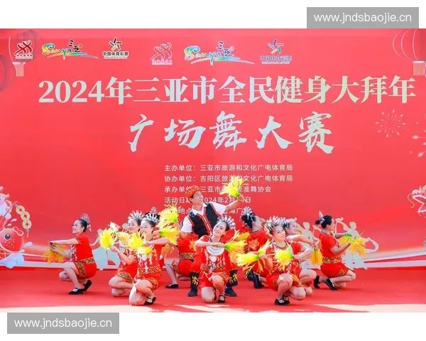 央视现场直播展现时代风采引领全民共赏中国精彩瞬间